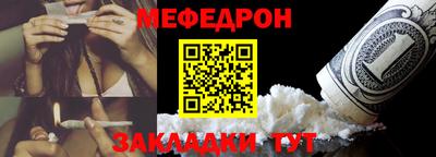 стаф Кингисепп