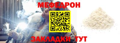 прущие крисы Кимры