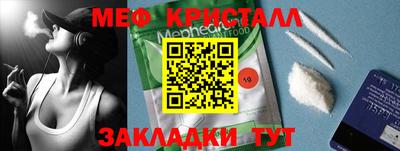 стаф Кингисепп
