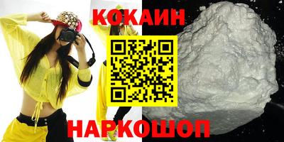стаф Кингисепп