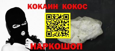 прущие крисы Кимры