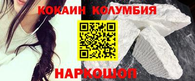 прущие крисы Кимры