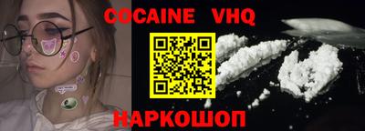 прущие крисы Кимры