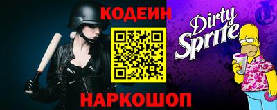 прущие крисы Кимры