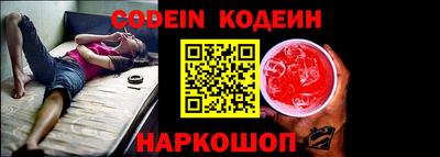 прущие крисы Кимры