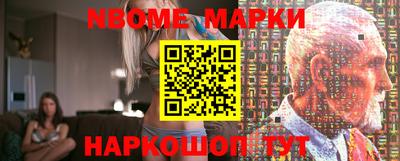 прущие крисы Кимры
