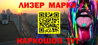 прущие крисы Кимры
