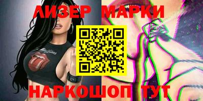 меф Кинель