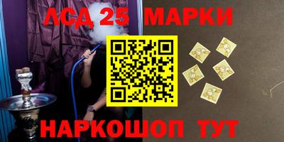 прущие крисы Кимры