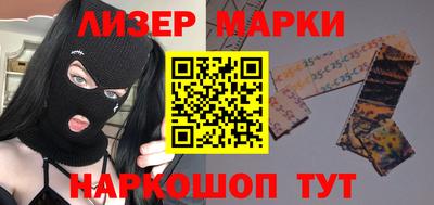 стаф Кингисепп