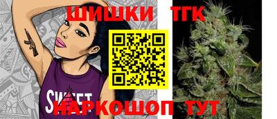 меф Кинель
