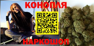 меф Кинель