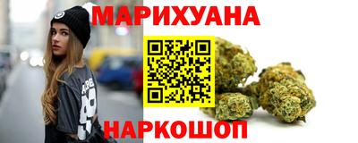 мет Конаково