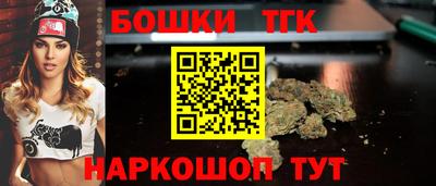 прущие крисы Кимры