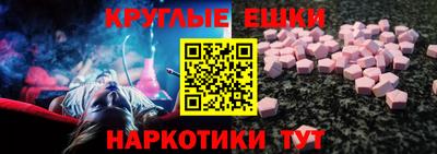 стаф Кингисепп