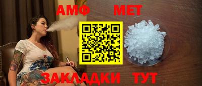 стаф Кингисепп