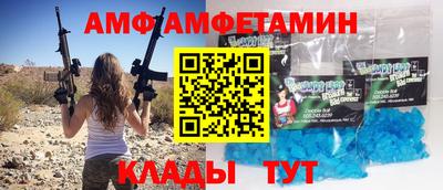 стаф Кингисепп