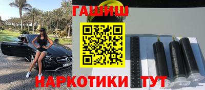 прущие крисы Кимры