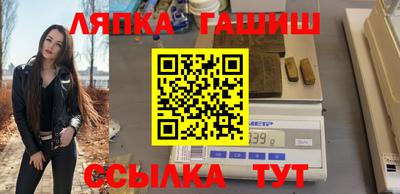 прущие крисы Кимры