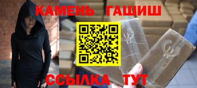 стаф Кингисепп