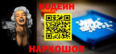 МДПВ Коммунар