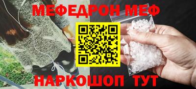 прущие крисы Кимры