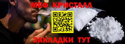стаф Кингисепп